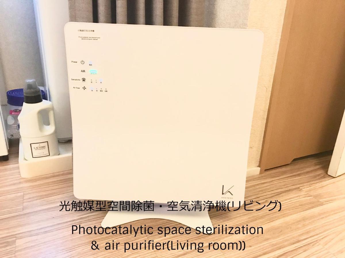 Ritz Place Nishikujo Οσάκα Εξωτερικό φωτογραφία